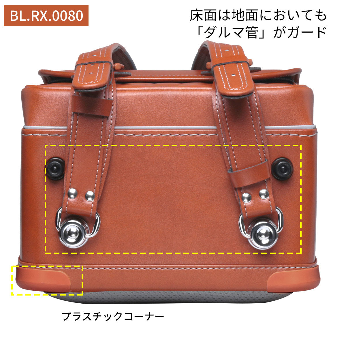 クーロン•エアライトモデル 8色展開【BL.RX.0070】【BL.RX.0080】