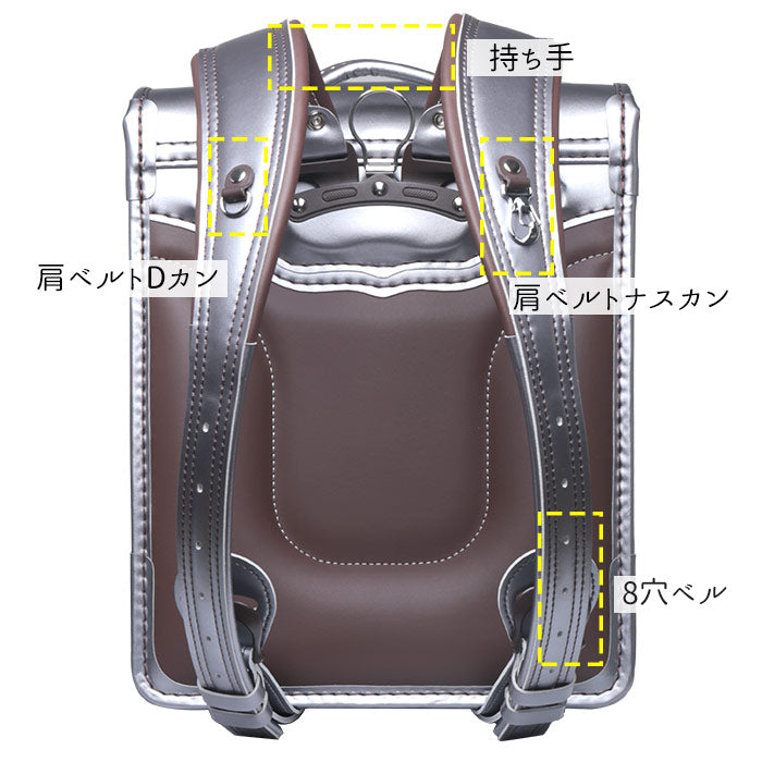 【Coulomb】クーロンランドセル メタルサイバーモデル 男の子  [BL.RX.0063]