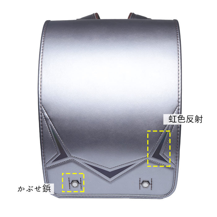 【Coulomb】クーロンランドセル メタルサイバーモデル 男の子  [BL.RX.0063]