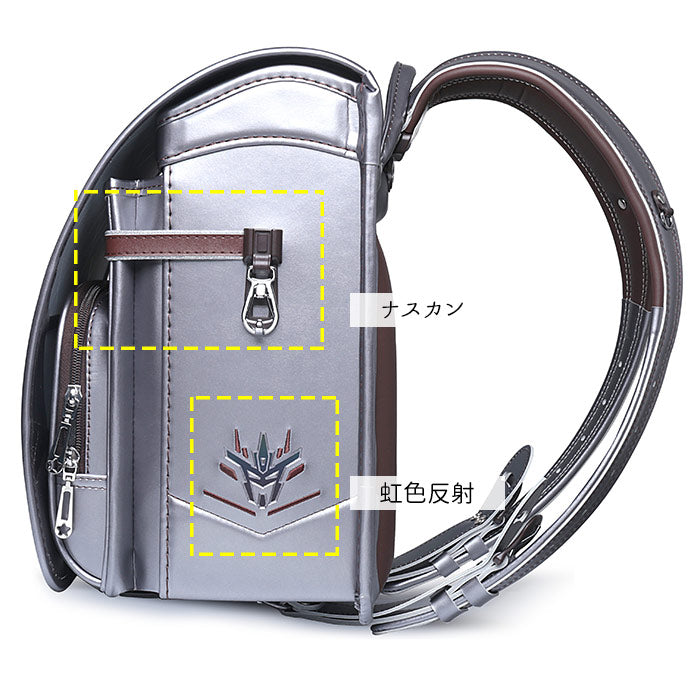 【Coulomb】クーロンランドセル メタルサイバーモデル 男の子  [BL.RX.0063]