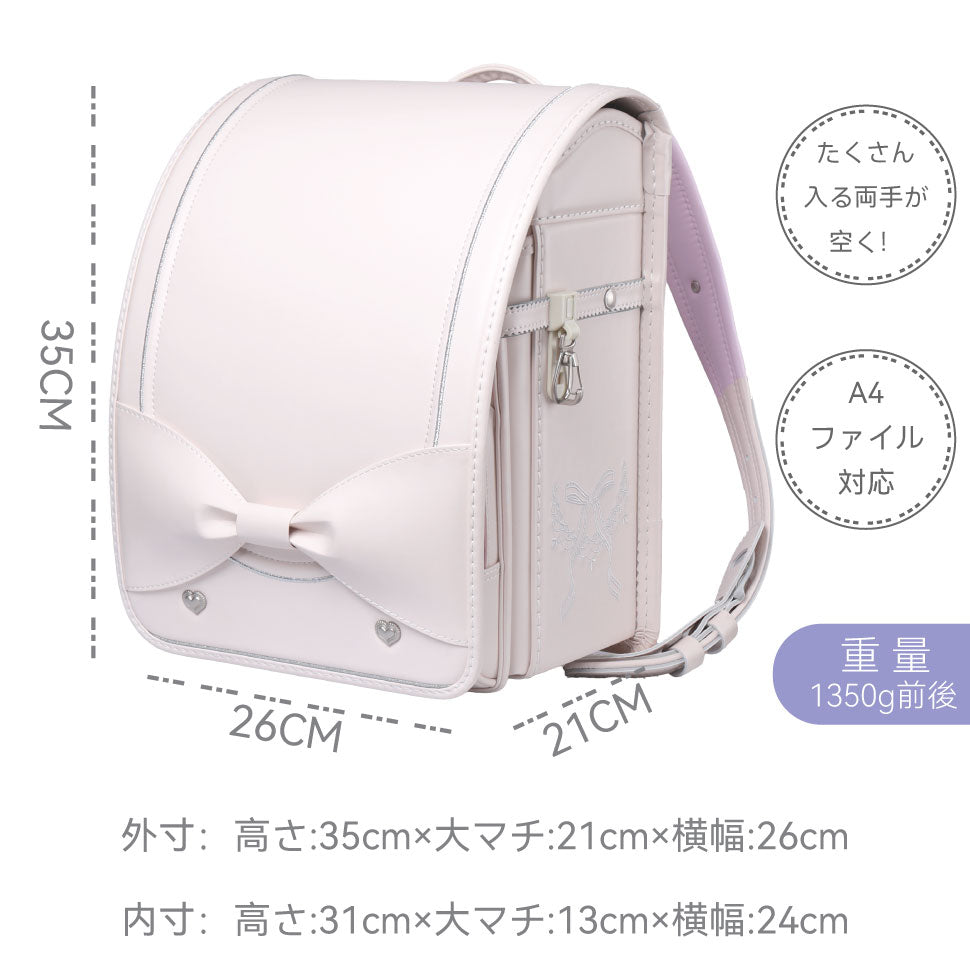 Coulomb ・スイートシリーズ・アナイスモデル・2026年度・5色展開 [BL.RX.0102]