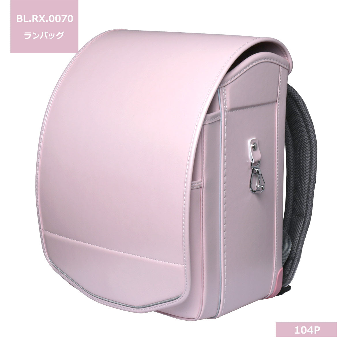 クーロン•エアライトモデル　８色展開【BL.RX.0070】【BL.RX.0080】