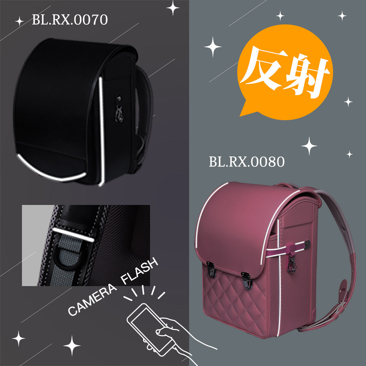 クーロン•エアライトモデル　８色展開【BL.RX.0070】【BL.RX.0080】