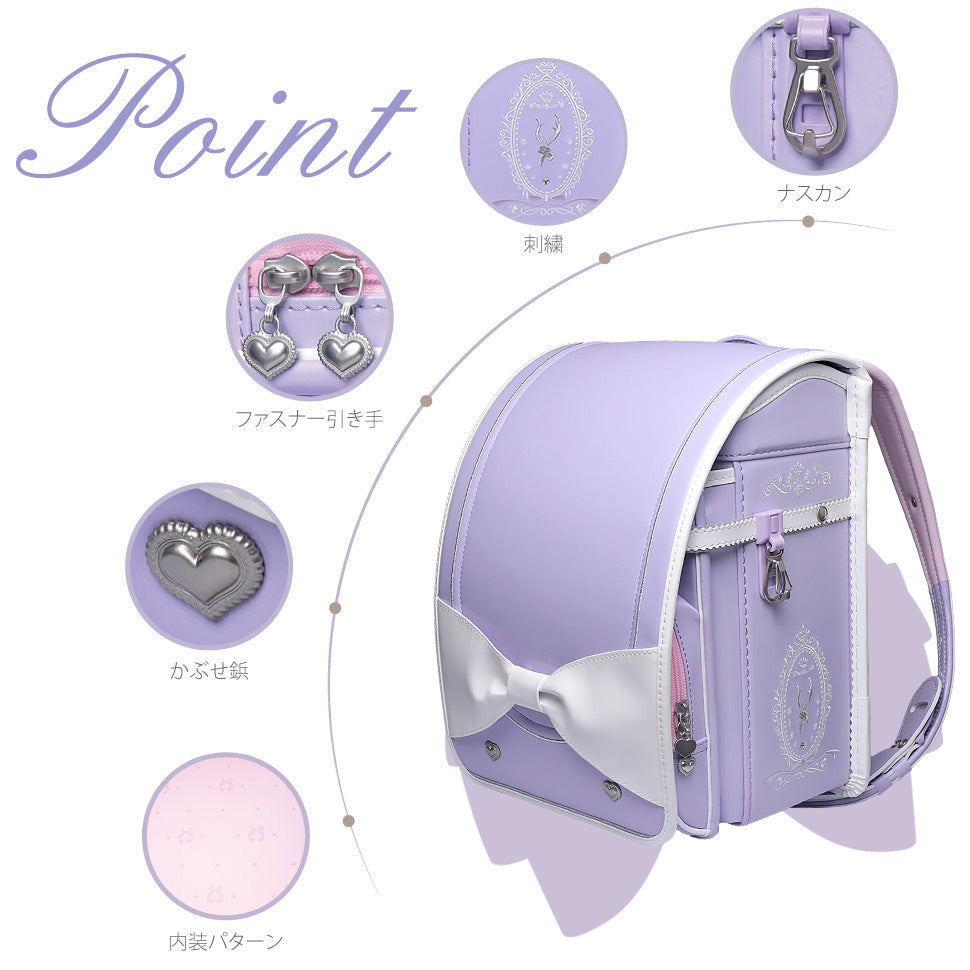 Coulomb ・スイートシリーズ・アナイスモデル・2026年度・5色展開 [BL.RX.0102]