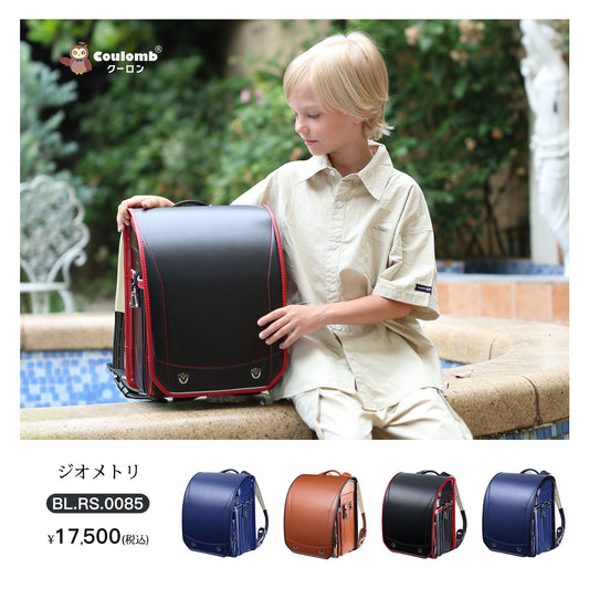 Coulomb・クラシックシリー ズ・ジオメトリモデル・4色展開 [BL.RS.0085]