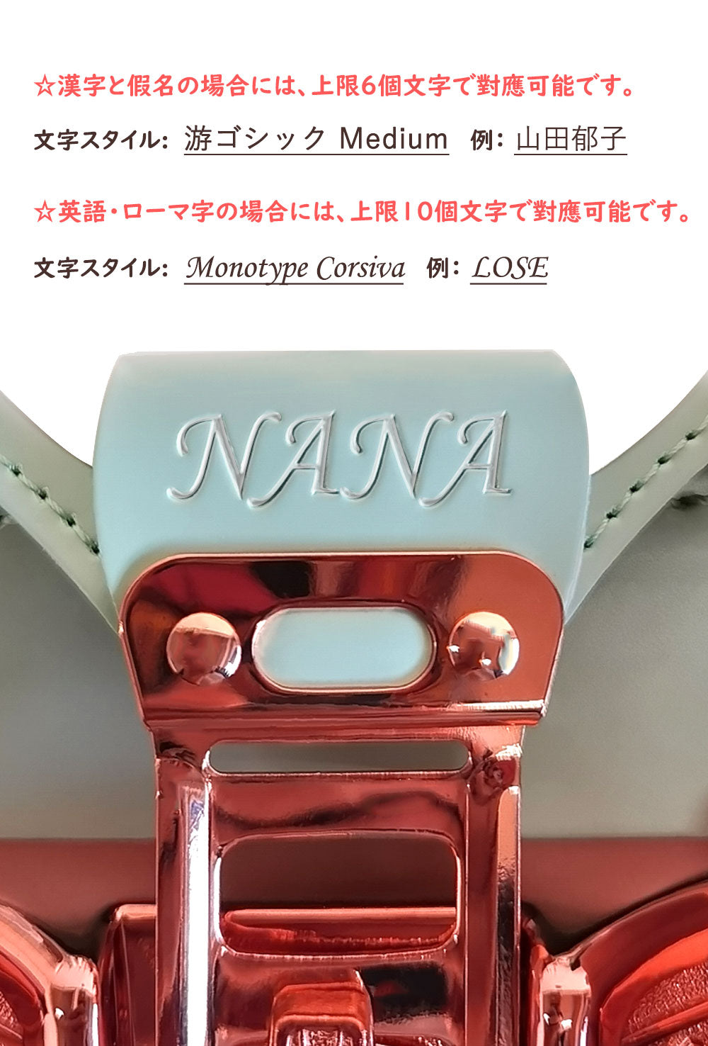 Coulomb・カデンツアシリーズ・スピーディーモデル・2023年 ・2色展開 [BL.RS.0077] - coulomb