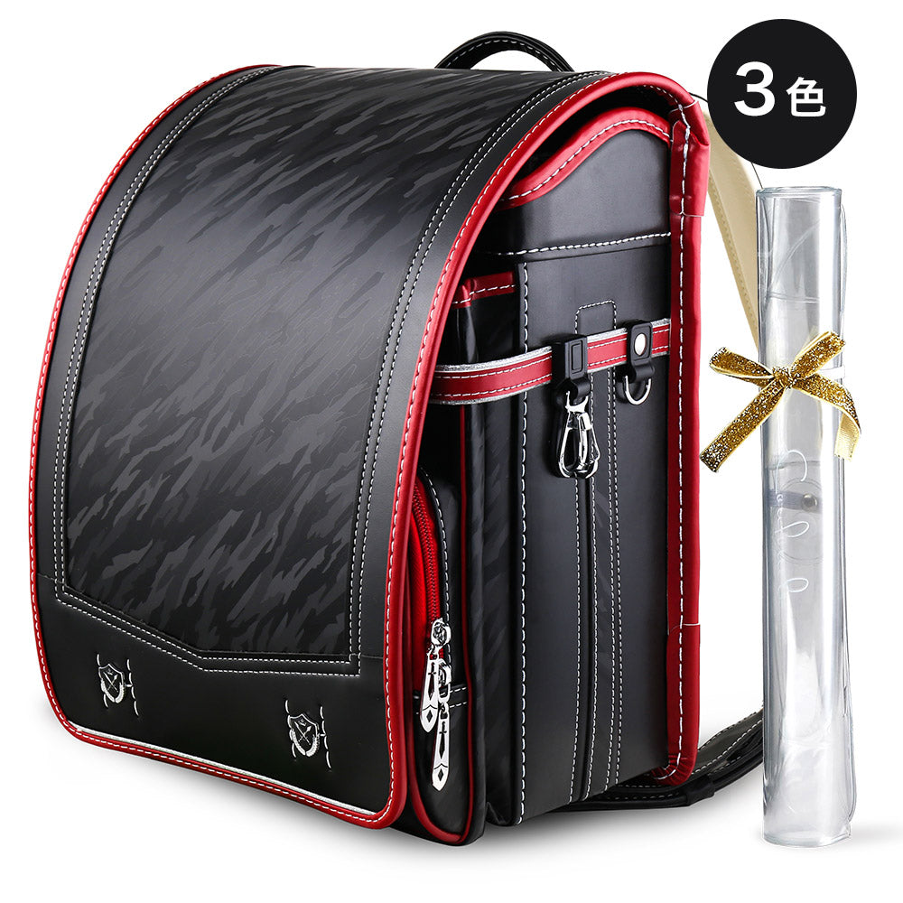 Coulomb・ソナタシリーズ・迷彩モデル・2023年度・3色展開 [BL.RS.0067] - coulomb